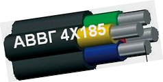 Алюмінієвий силовий кабель АВВГ 4Х185, АВВГ 4*185